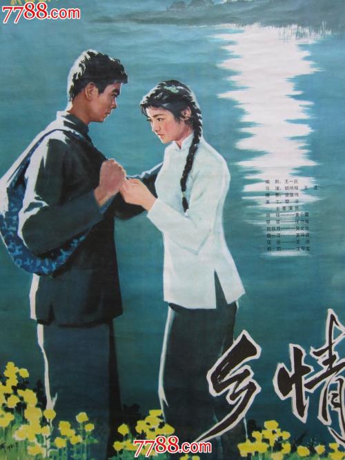 支付宝存款证明能不能办理签证